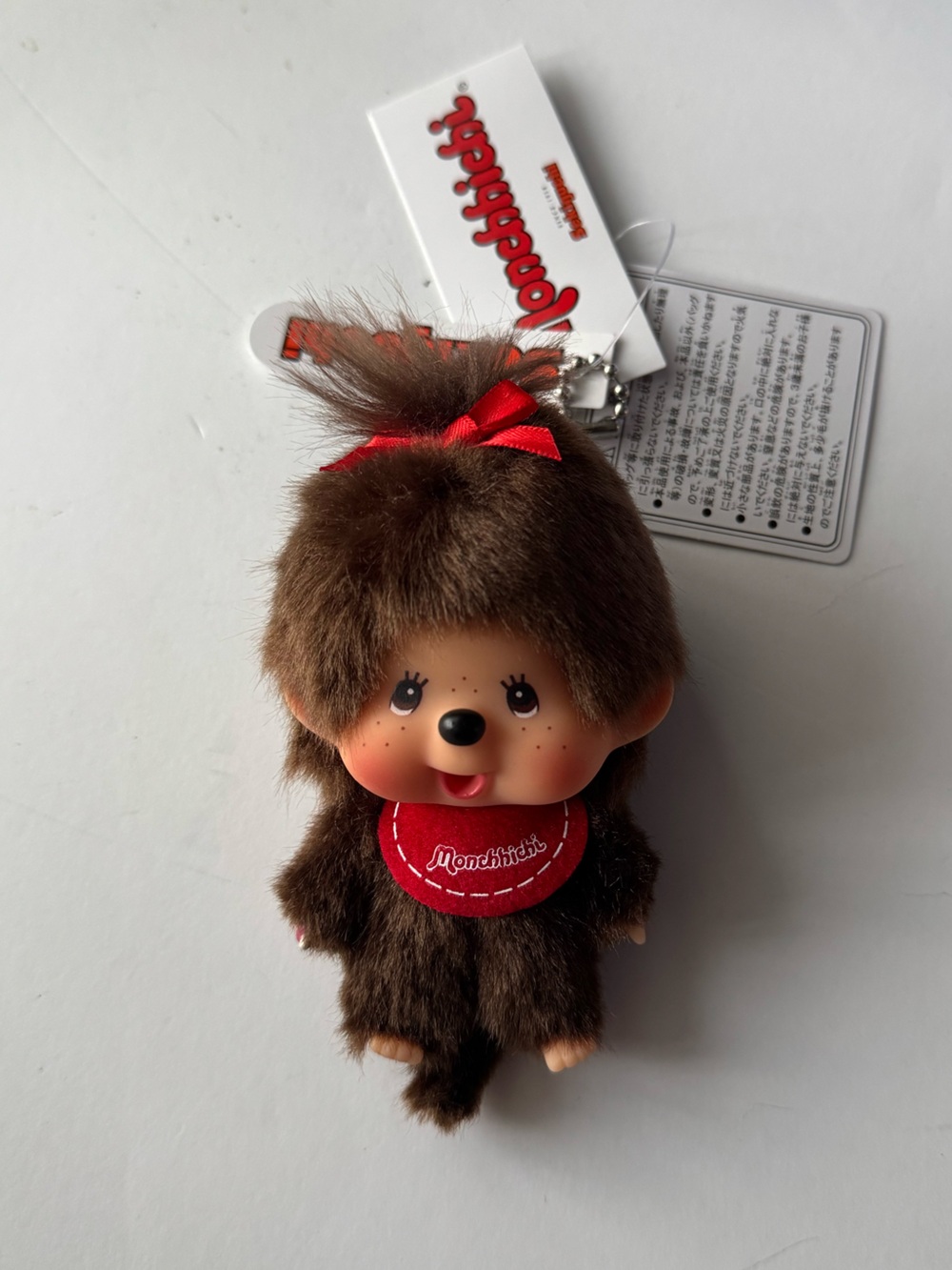 Monchhichi Girl Keychain Bag Charm - Picture 3 of 5